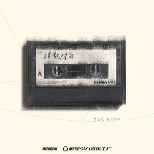 原神本子18❌动漫免费网站
