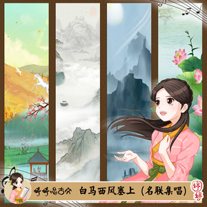 原神本子18❌动漫免费网站
