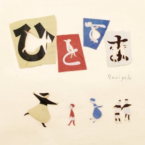 原神本子18❌动漫免费网站
